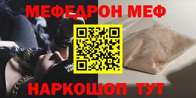 гашиш Бугуруслан