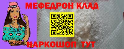 дурь Бузулук