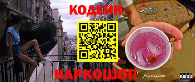 дурь Бузулук