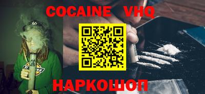 дурь Бузулук