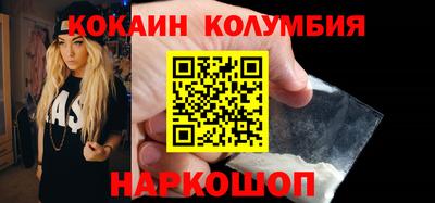 гашиш Бугуруслан