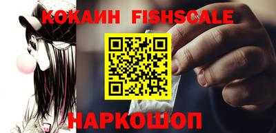 гашиш Бугуруслан