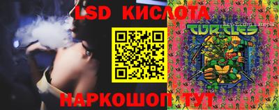 гашиш Бугуруслан