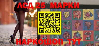 гашиш Бугуруслан