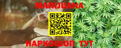 дурь Бузулук
