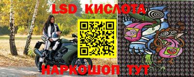 дурь Бузулук