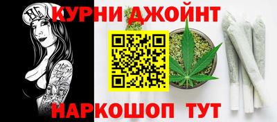 мефедрон VHQ Будённовск