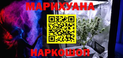 дурь Бузулук