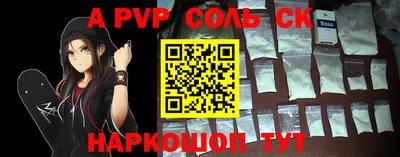 дурь Бузулук
