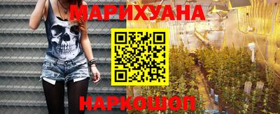 мефедрон VHQ Будённовск