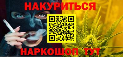 дурь Бузулук