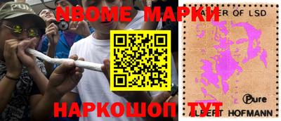 дурь Бузулук