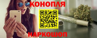 гашиш Бугуруслан