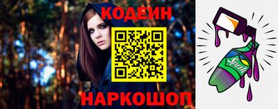 дурь Бузулук