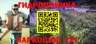 мефедрон VHQ Будённовск