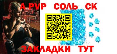 гашиш Бугуруслан