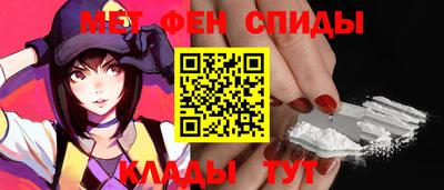 дурь Бузулук