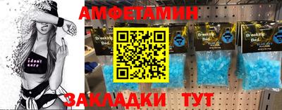 гашиш Бугуруслан