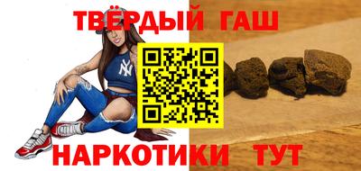 мефедрон VHQ Будённовск