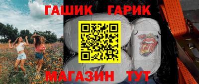дурь Бузулук