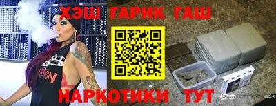 дурь Бузулук