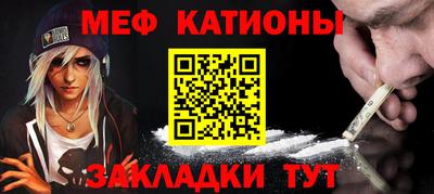 гашиш Бугуруслан